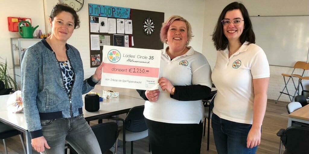 IMG-20230220-WA0006 (1)